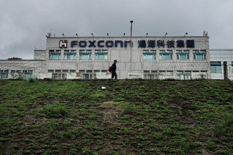 Foxconn de Taïwan prévoit une croissance énorme de l'activité des serveurs d'IA
