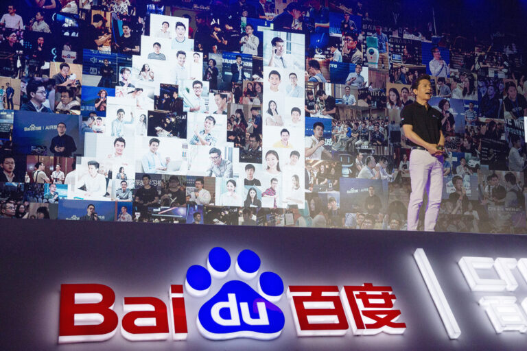 Le chinois Baidu rend le chatbot IA Ernie Bot accessible au public

