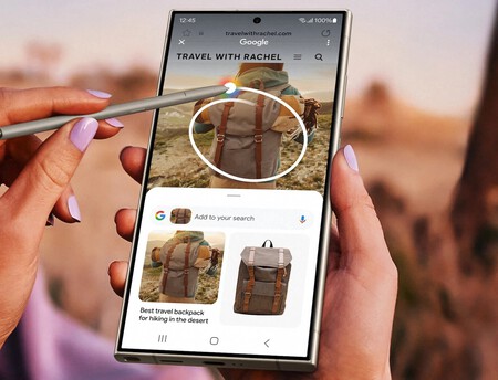 Encercler pour rechercher