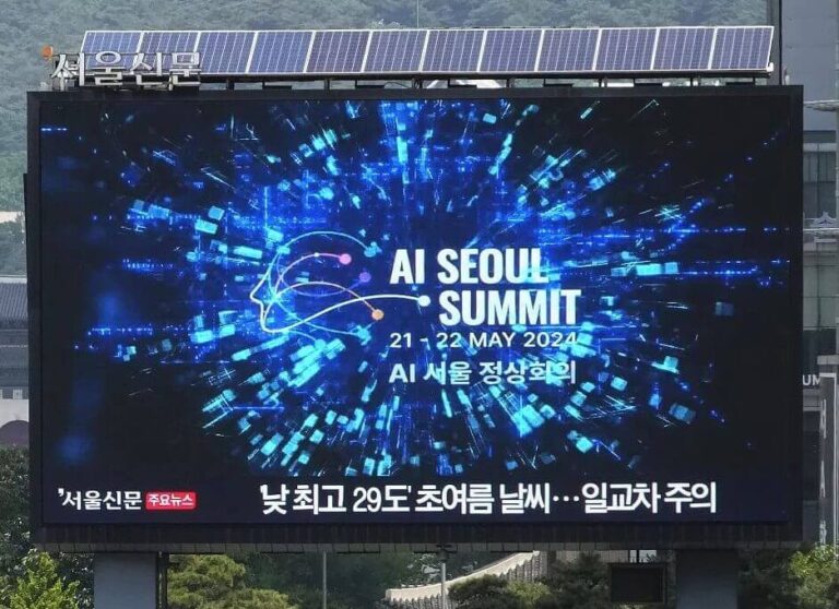 Seoul Summit