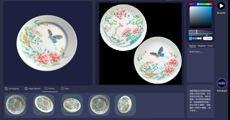 Des chercheurs exploitent l’IA générative pour préserver l’art et le patrimoine de la porcelaine cantonaise
