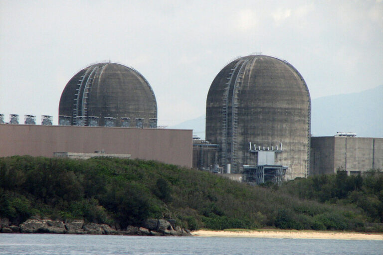 Taïwan a promis qu’aucune centrale nucléaire ne serait en service d’ici 2025. L’IA entraîne un changement de plan
