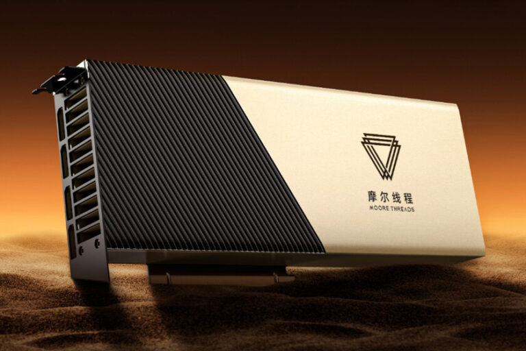 Moore Threads est le véritable NVIDIA de Chine. À tel point que les États-Unis le considèrent comme une menace

