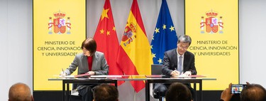 Le ministère des Sciences a annulé les aides au développement de l’IA. Les scientifiques exigent une explication