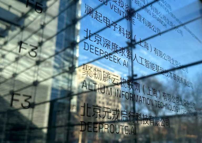 `` Sputnik Moment '' de Deepseek expose les trous dans les bordures des puces américaines
