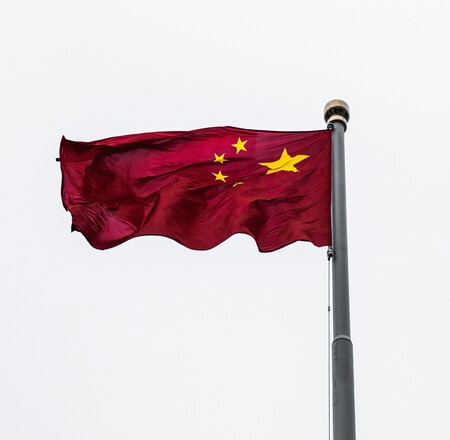 Drapeau de la Chine