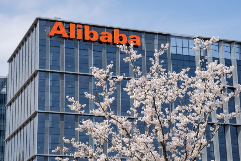 Alibaba avait été laissée pour compte dans la race technique de la Chine. Vous allez maintenant investir 52 000 millions de dollars pour gagner l'AI
