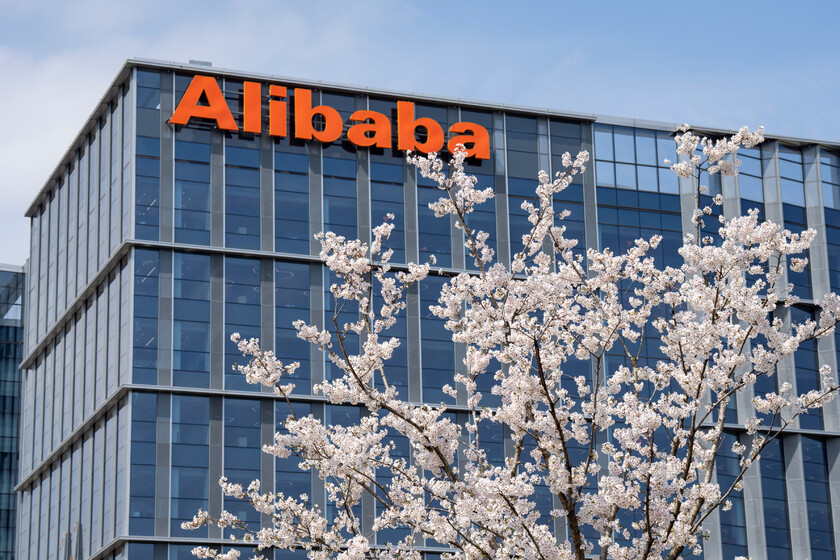Alibaba avait été laissée pour compte dans la race technique de la Chine. Vous allez maintenant investir 52 000 millions de dollars pour gagner l'AI