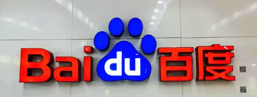 Après que DePseek touche Baidu: la Chine est un géant de l'IA endormi et a de nombreuses entreprises en compétition les unes avec les autres