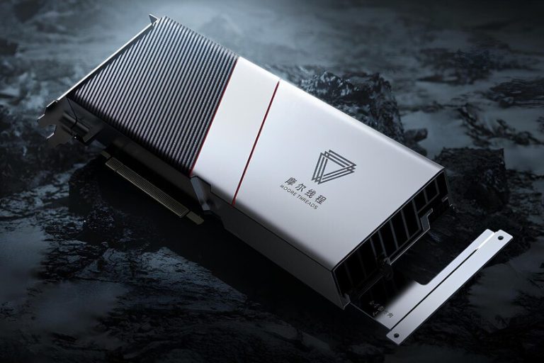 La Chine a besoin d'une alternative à Cuda de Nvidia

