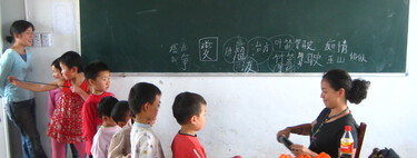 Dans les écoles de Hong Kong, il y a quelque chose de bien pire que l'échec : chanter l'hymne chinois "trop mou"