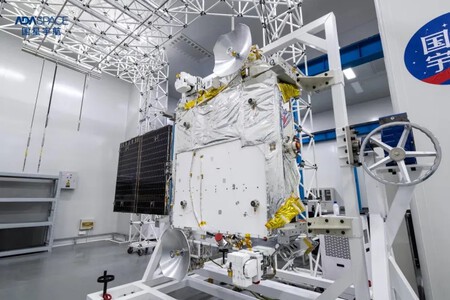 Ada Space2