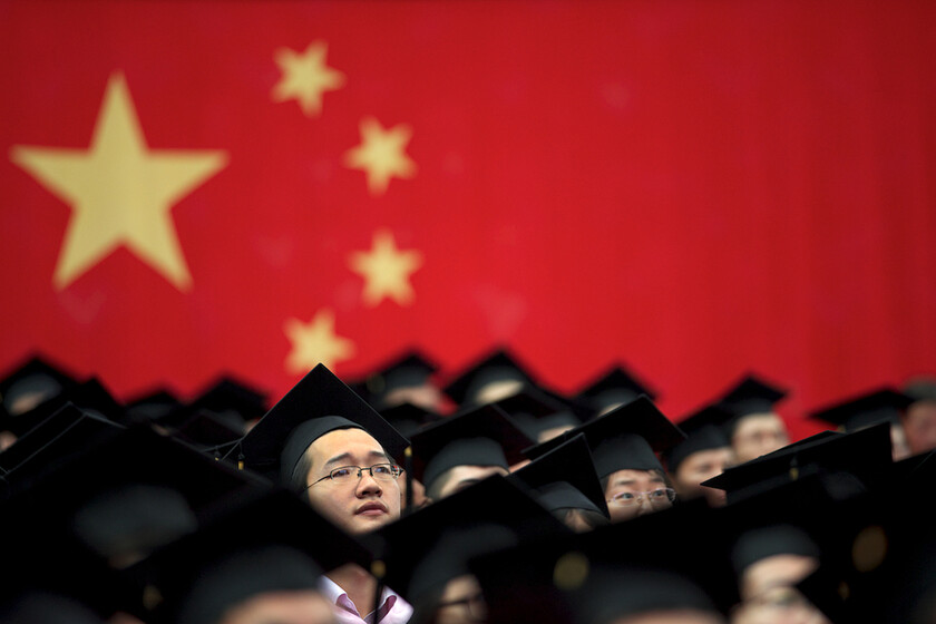 La Chine est la première «usine» mondiale des ingénieurs et des spécialistes techniques. Le veto américain est un coup dans le pied