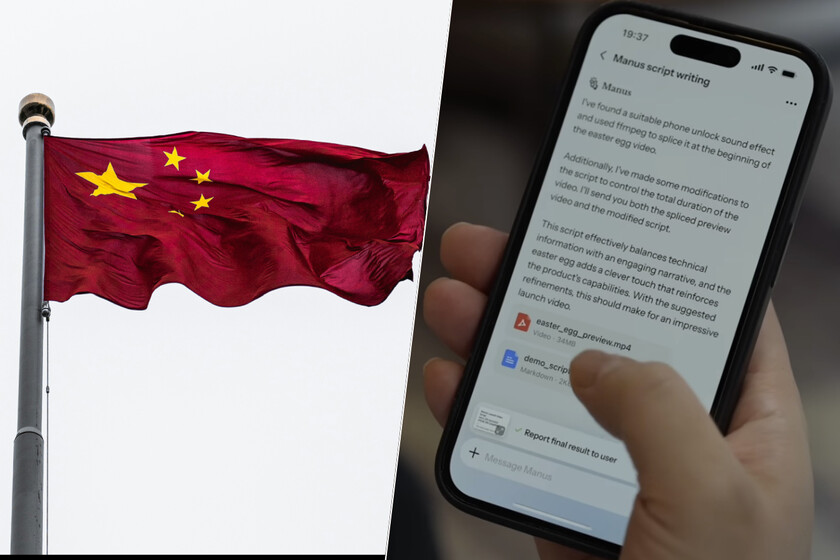 La Chine leur donne pour contrôler la norme future