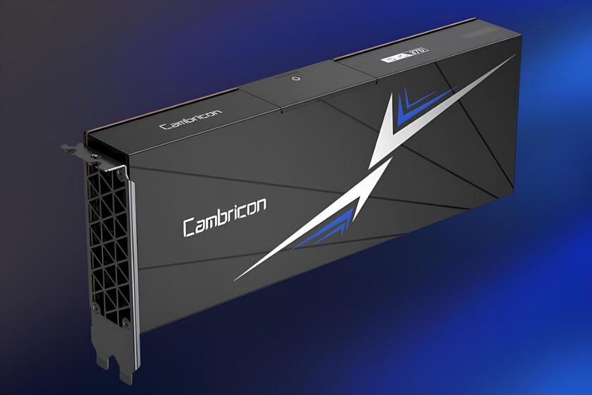 En Chine, un concepteur de chips pour la mousse de croissance. Ce qui est surprenant, c'est qu'il ne s'agit pas des fils de Huawei ou Moore