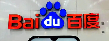 Tiktok a volé les recherches, Depseek les a battus en IA: Baidu découvre que le fait d'être "le chinois Google" ne suffit plus