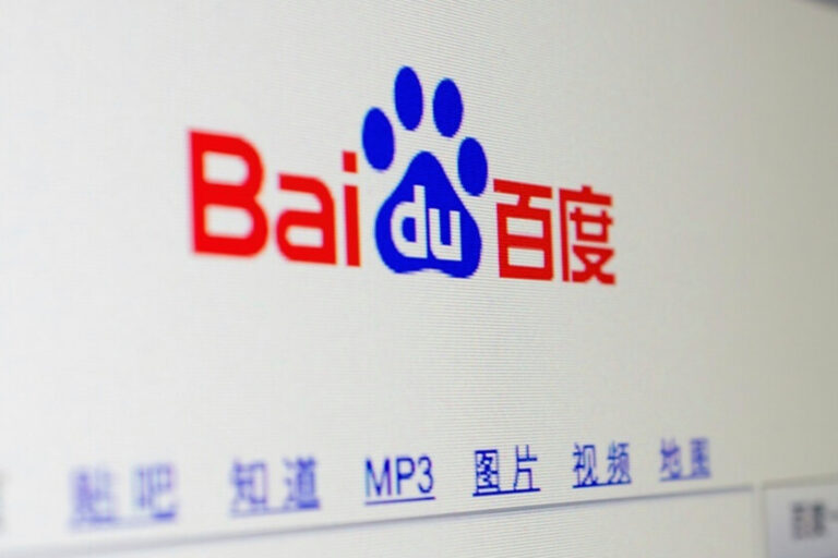 Baidu vient de lancer un nouveau modèle d'IA qui rivalise avec les meilleurs. La surprise: ce n'est pas open source
