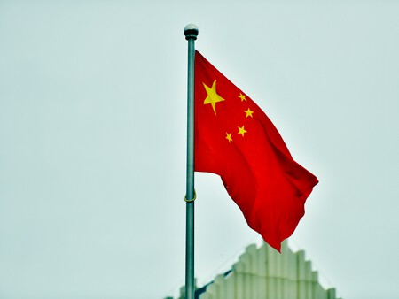 Chine