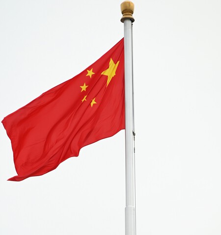 Drapeau de la Chine