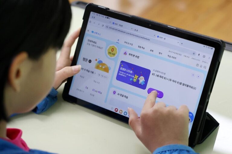 La Corée du Sud a lancé un programme de manuels scolaires sur l'IA. Cela a duré quatre mois
