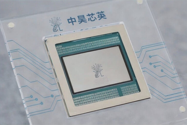 Une startup chinoise affirme avoir créé son propre TPU pour concurrencer NVIDIA. Le seul problème c'est qu'il y a trois ans de retard
