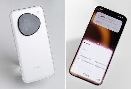 Mobile ZTE 2