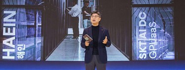 La Corée du Sud vient d'activer son IA hyperscale. Cela s'appelle AX K1 et ils veulent que ce soit "une IA pour tout le monde"