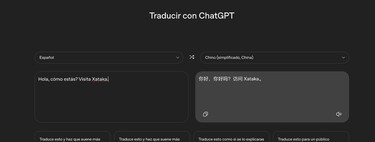 ChatGPT Translator : qu'est-ce que c'est et comment utiliser l'IA comme s'il s'agissait de Google Translate