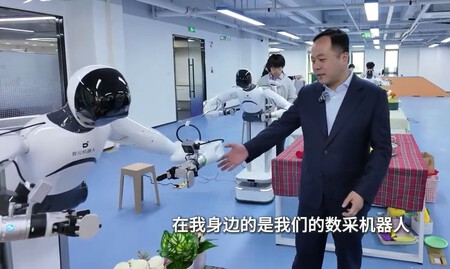 École de robots chinois 3
