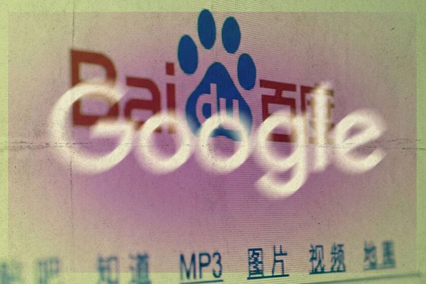 Baidu a été le « Google chinois » pendant des décennies. Au milieu de l’essor de l’IA, elle se heurte désormais à un problème