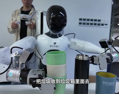 École de robots chinois 2