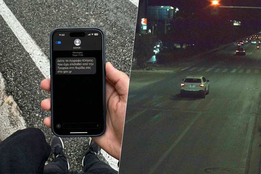 La Grèce leur a promis qu’elle serait très heureuse en automatisant la surveillance du trafic par une IA. Jusqu'à ce qu'il commence à recevoir une amende