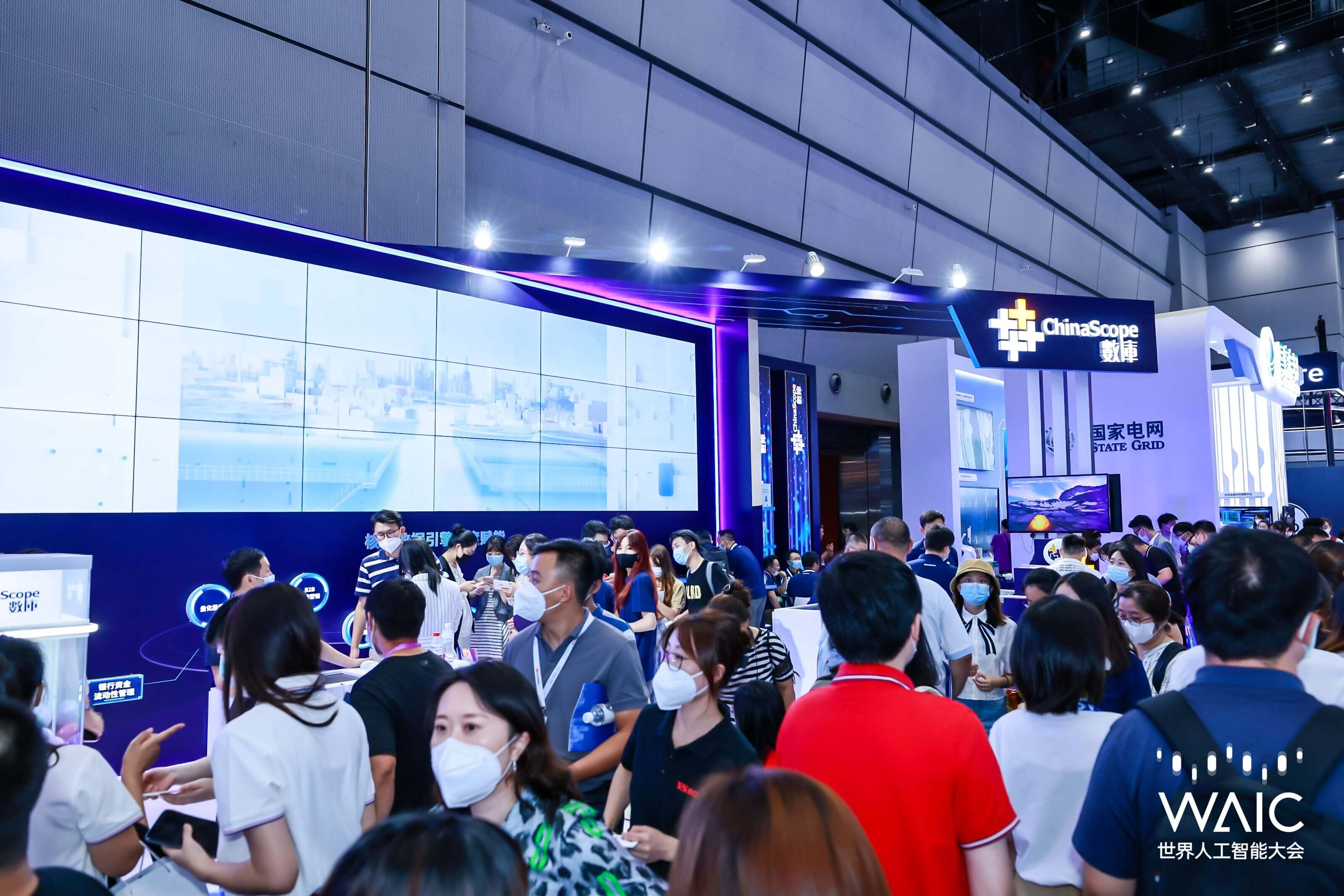 Mission de leadership en IA Chine-UE 2026