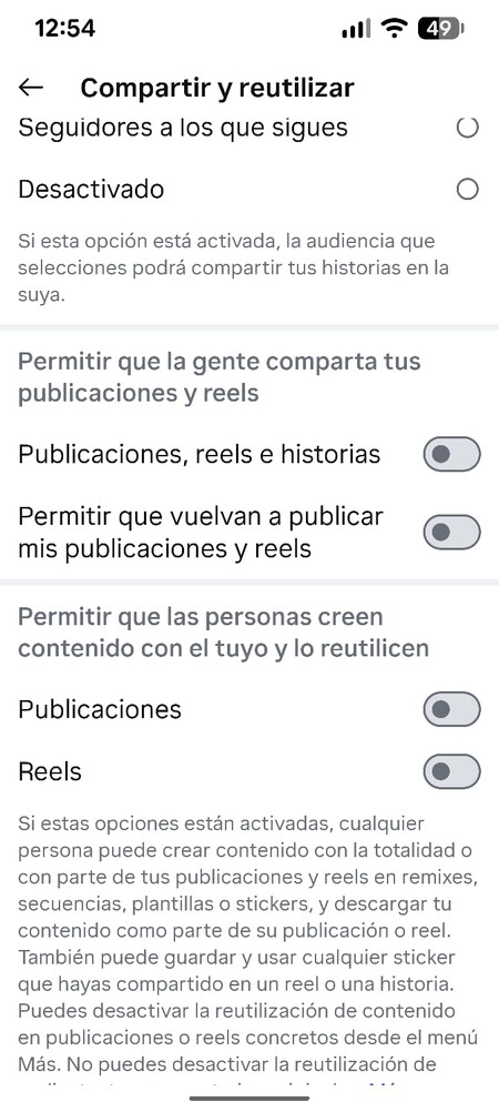 Téléchargements
