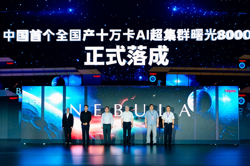 La Chine vient de regrouper 100 000 accélérateurs nationaux au sein d’un supercluster. Le défi est désormais pour eux de travailler ensemble efficacement.