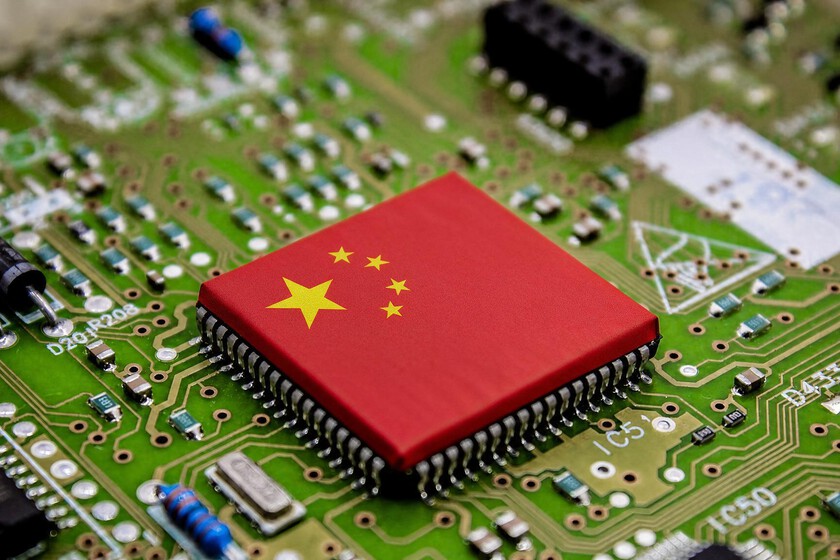 La Chine prépare un grand pas en avant dans les infrastructures pour l'IA : elle veut quadrupler sa capacité de calcul d'ici 2030